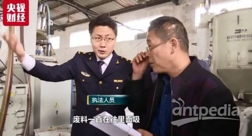 剛剛, 3 15 晚會(huì)曝光的多家企業(yè)被執(zhí)法部門查處