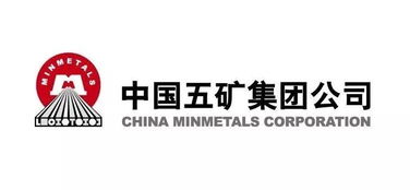 公司 萬億礦業(yè)新 巨無霸 誕生,合并后的五礦版圖有多大