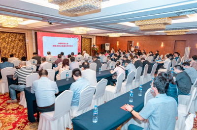 鋼鐵行業(yè)首個(gè)民間工匠公益基金在無錫創(chuàng)立，江陰管業(yè)引領(lǐng)行業(yè)公益新風(fēng)尚