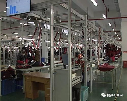 智慧工廠(chǎng),為桐鄉(xiāng)傳統(tǒng)產(chǎn)業(yè)發(fā)展插上互聯(lián)網(wǎng)翅膀