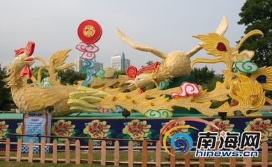 海口燈展第五版塊:彩燈奇葩 祈福中國 - 中國自貢燈會(huì),燈會(huì)彩燈界的行業(yè)門戶網(wǎng)站,聚合彩燈企業(yè)提供最全的彩燈會(huì)燈展花車信息,搜羅展會(huì)活動(dòng)信息和歷屆燈會(huì)集錦