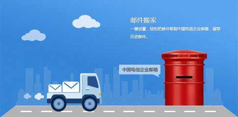 自貢專(zhuān)業(yè)網(wǎng)站建設(shè)服務(wù) 一站式解決企業(yè)網(wǎng)站需求