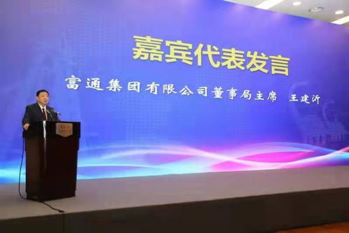 三個(gè)浙江項(xiàng)目的自貢成長(zhǎng)經(jīng)歷——自貢市2021杭州投資推介會(huì)側(cè)記與企業(yè)網(wǎng)站建設(shè)啟示