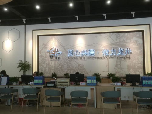 四川自貢 7家社會(huì)企業(yè)入駐社區(qū)黨群服務(wù)中心，創(chuàng)新共治共享新模式